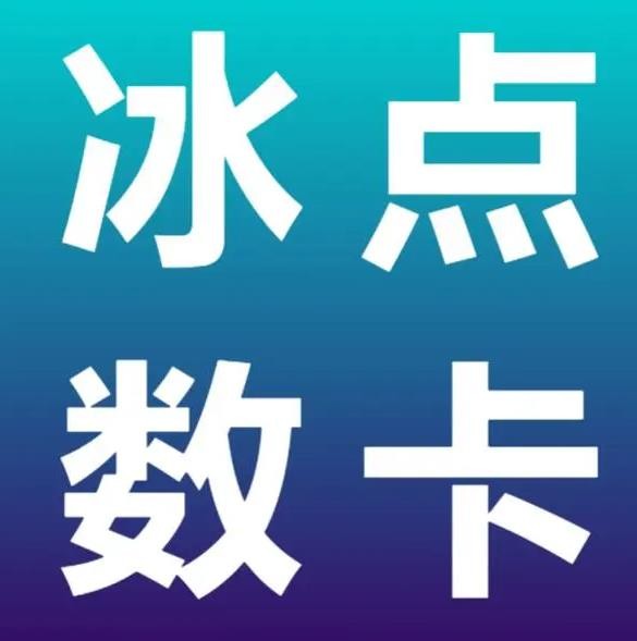 最便宜快手业务在线下单